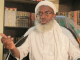 Planned Protest Will Cause Anarchy - Sheikh Gumi