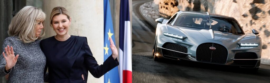 Ukraine’s First Lady Buys Latest $4.5M Bugatti Turbillon (Photos)