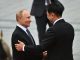 Putin Gets Lavish Welcome Party In Mongolia, As He Arrives In Style (Photos)