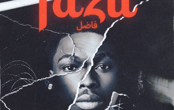 Fazil - Raba